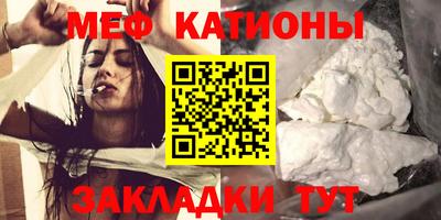 ешки Апшеронск