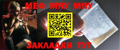 ешки Апшеронск