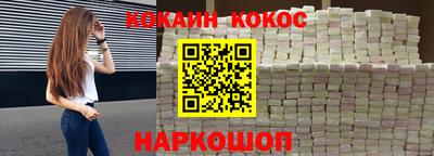 героин Апрелевка