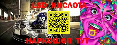 синтетический гашиш Аргун