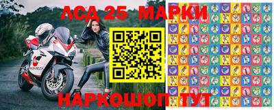 ешки Апшеронск