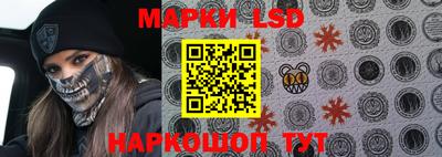 героин Апрелевка