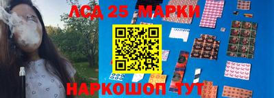 ешки Апшеронск