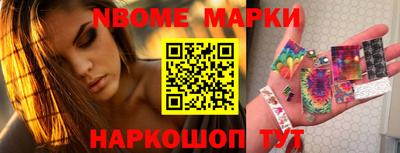 героин Апрелевка