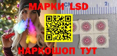 синтетический гашиш Аргун