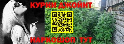 ешки Апшеронск