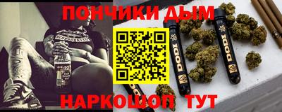 ешки Апшеронск