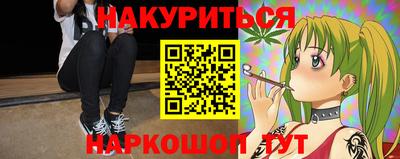 героин Апрелевка