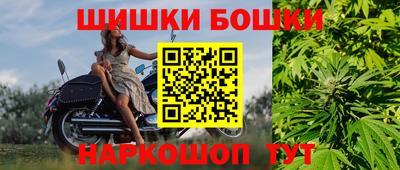 героин Апрелевка