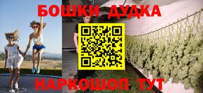 героин Апрелевка