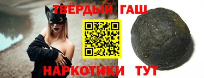 героин Апрелевка