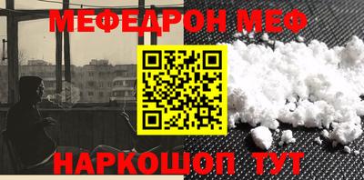 ешки Апшеронск